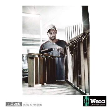 Wera 889/4/1 K ビットホルダ(50mm,RapidAdaptor,マグネット)の画像