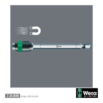 Wera 889/4/1 ビットホルダ(75mm,RapidAdaptor,マグネット)の画像