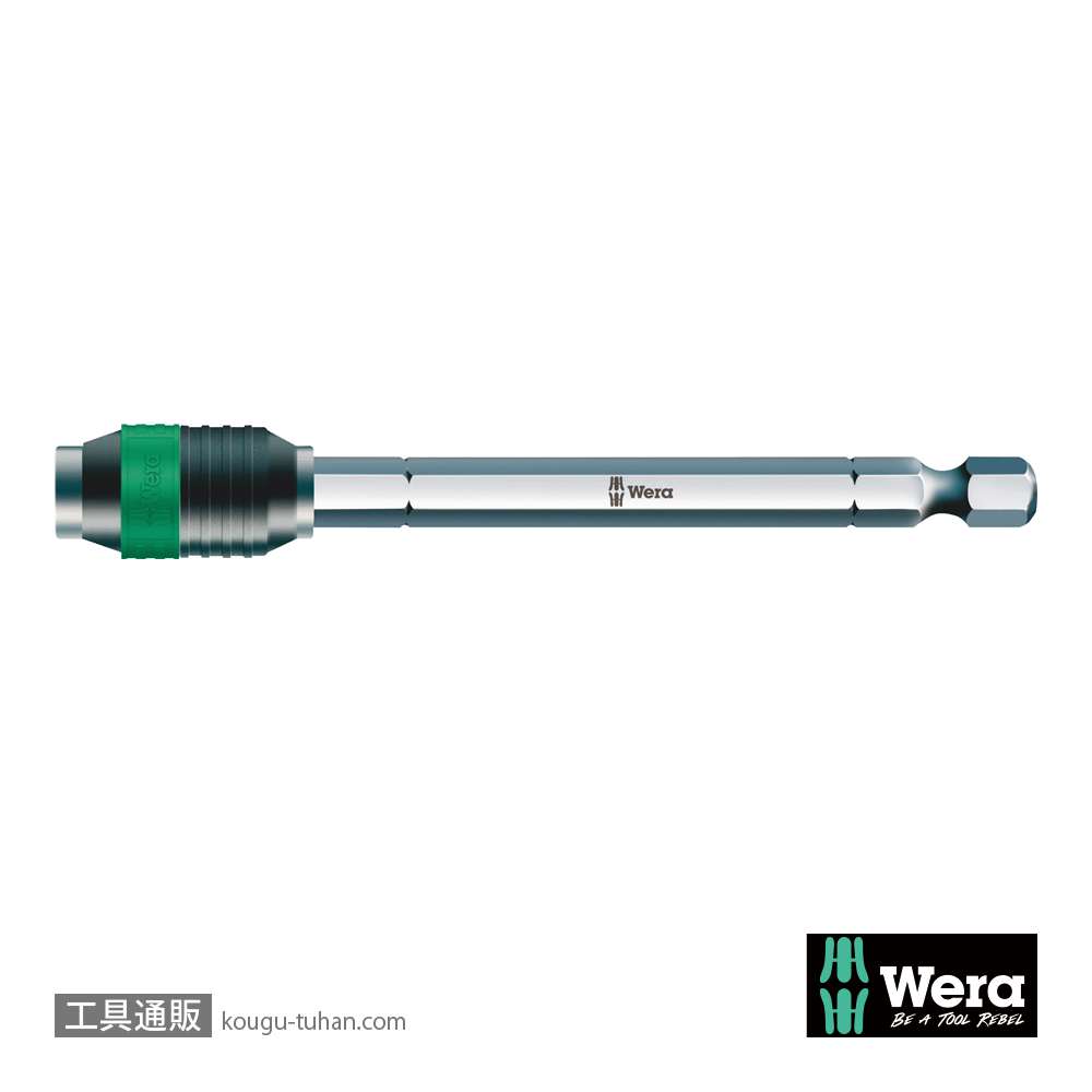 Wera 889/4 R ビットホルダ(100mm,RapidAdaptor,マグネット)の画像