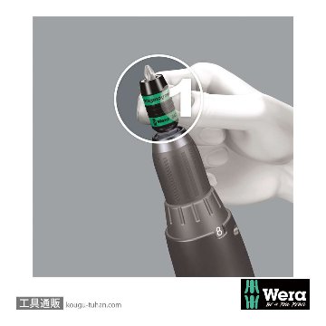 Wera 887/4 RR ビットホルダ(RapidAdaptor,マグネット,保持リング)の画像