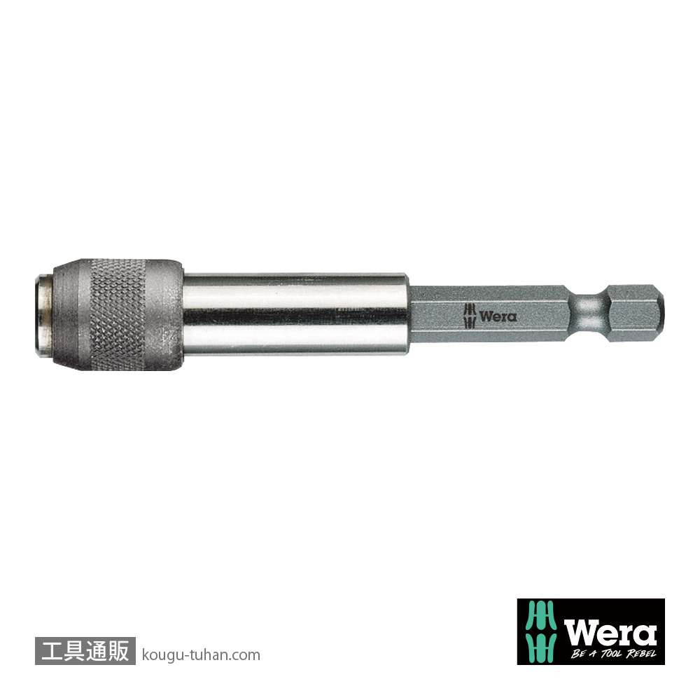Wera 895/4/1 クイックリリースビットホルダ77mm(マグネット)の画像