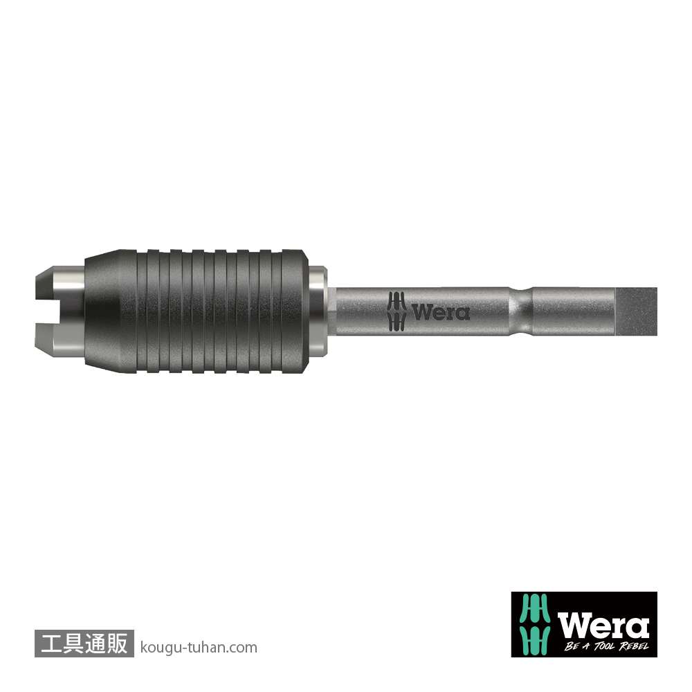 Wera 898/9 4mmハーフムーン/ハイオス対応ハーフムーンホルダの画像