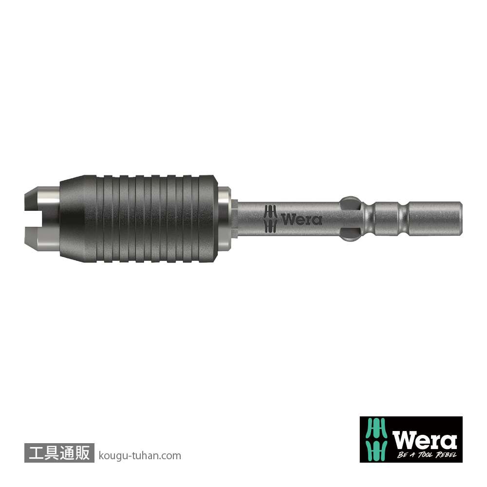 Wera 898/21 4mmハーフムーン/ハイオス対応ハイオスホルダの画像
