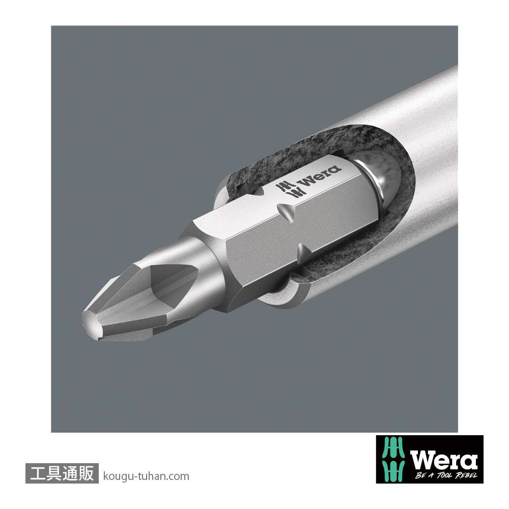 Wera 893/4/1 汎用ステンレスビットホルダの画像