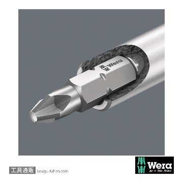 Wera 893/4/1 汎用ステンレスビットホルダの画像