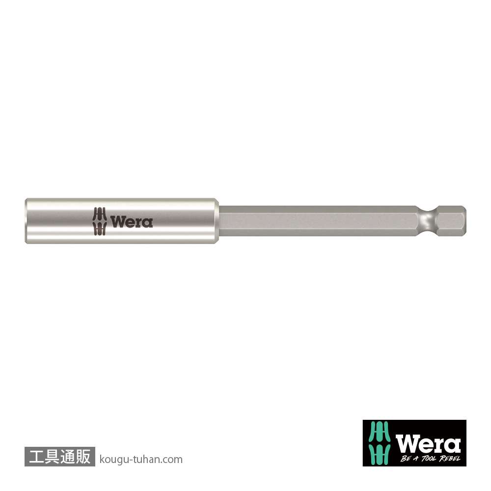 Wera 899/4/1 汎用ビットホルダ L100mmの画像