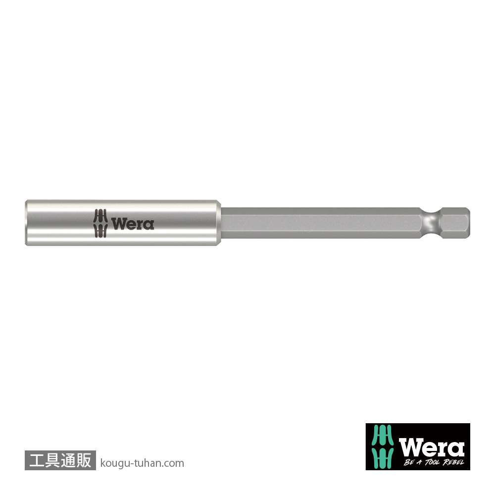 Wera 899/4/1 S 汎用ステンレスビットホルダ L100mmの画像