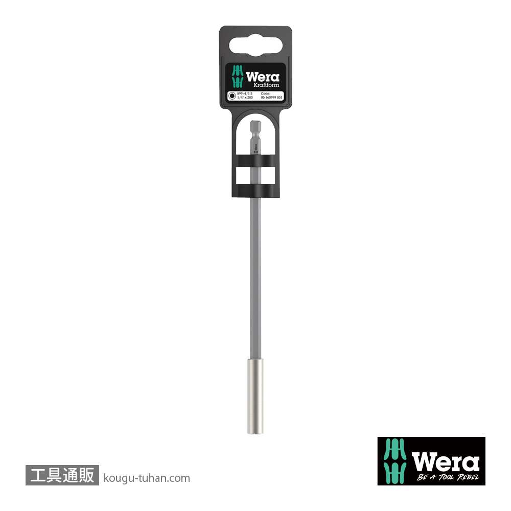 Wera 899/4/1 S 汎用ステンレスビットホルダ L200mmの画像