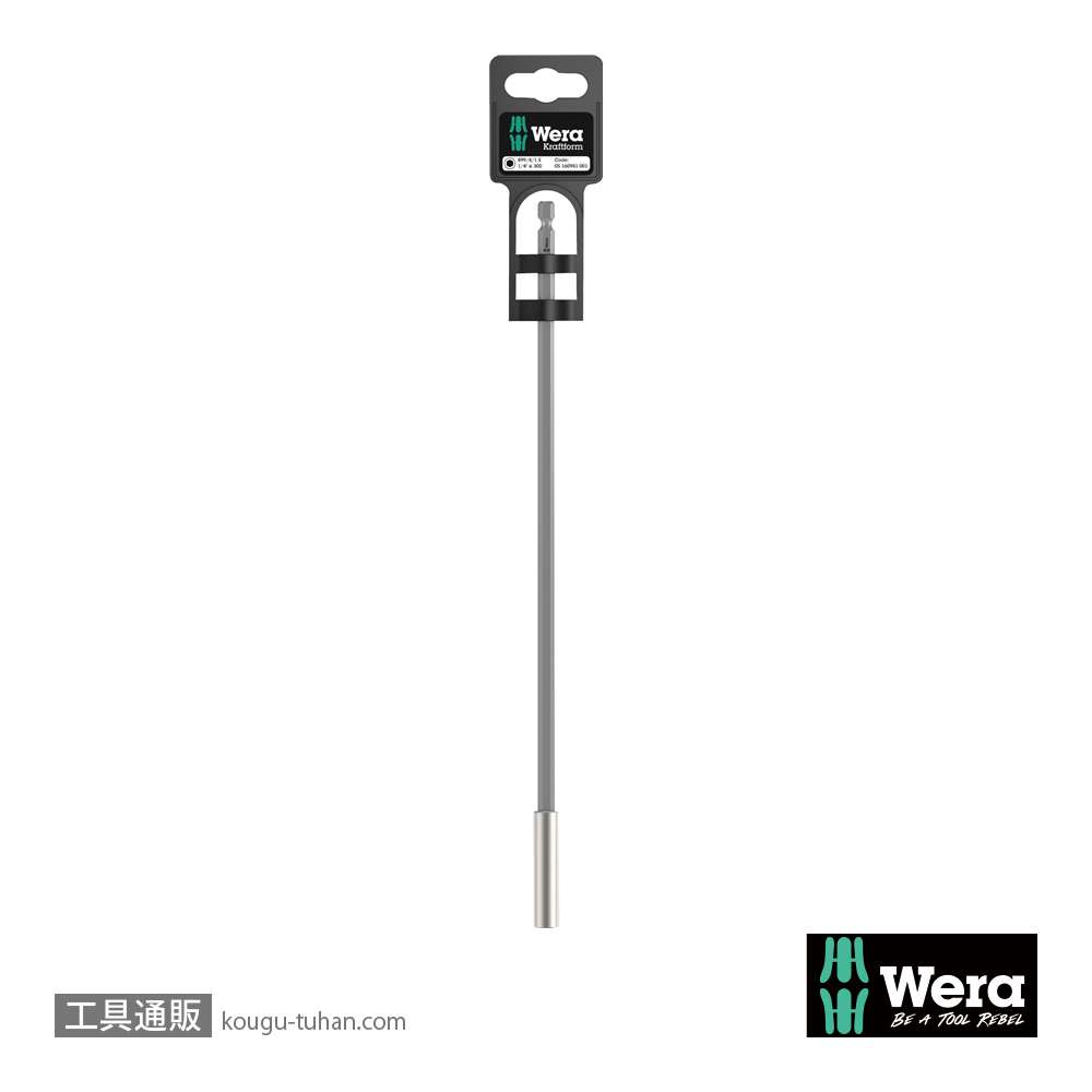 Wera 899/4/1 S 汎用ステンレスビットホルダ L300mmの画像
