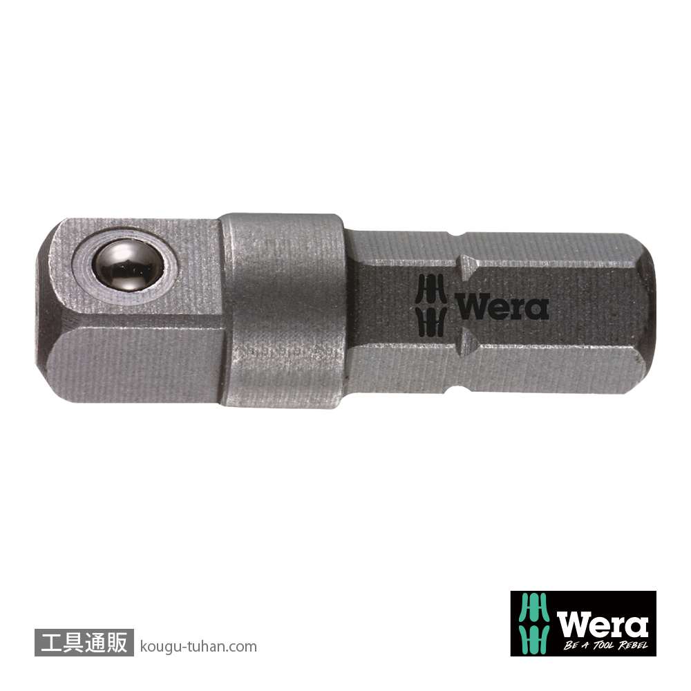 Wera 870/1 変換アダプタ 1/4SQ-1/4六角 L25mmの画像