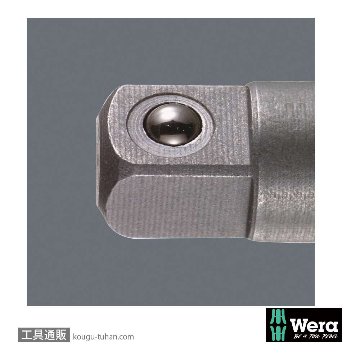 Wera 870/1 変換アダプタ 1/4SQ-1/4六角 L25mmの画像