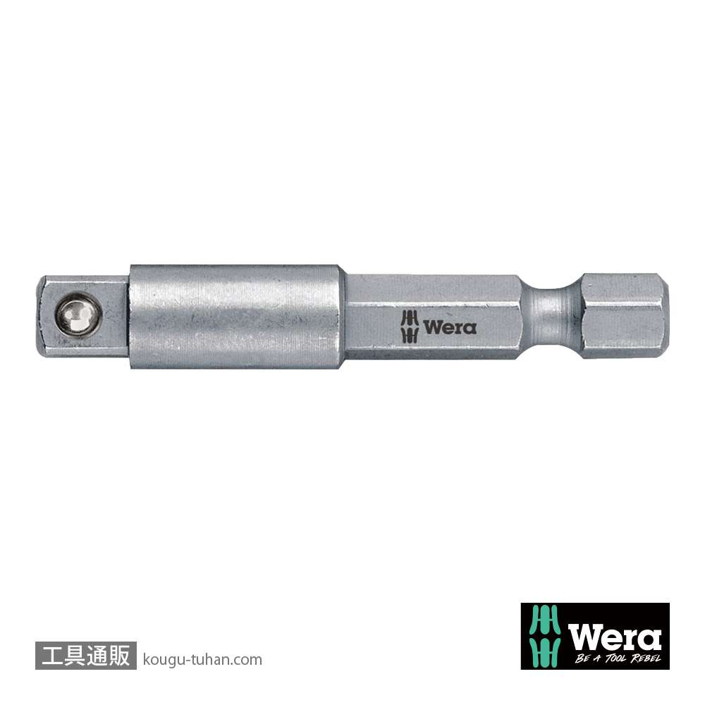 Wera 870/4 変換アダプタ 1/4SQ-1/4六角 L50mmの画像
