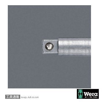 Wera 870/4 変換アダプタ 1/4SQ-1/4六角 L50mmの画像