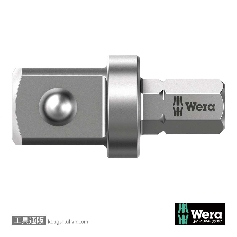 Wera 870/2 変換アダプタ 3/8SQ-5/16六角 L30mmの画像