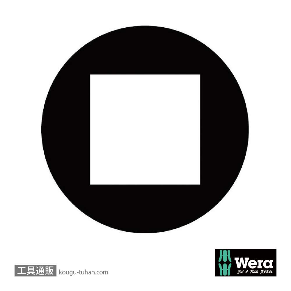 Wera 870/2 変換アダプタ 1/2SQ-5/16六角 L35mmの画像