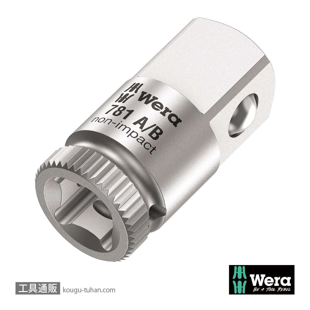 Wera 781 A 変換アダプタ 3/8SQ-1/4SQ差込の画像