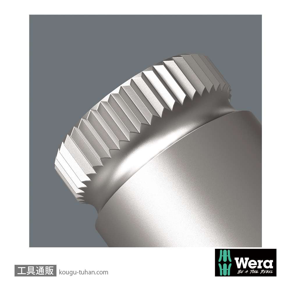 Wera 781 B 変換アダプタ 1/4SQ-3/8SQ差込の画像