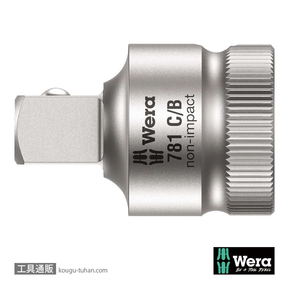 Wera 781 C 変換アダプタ 3/8SQ-1/2SQ差込の画像