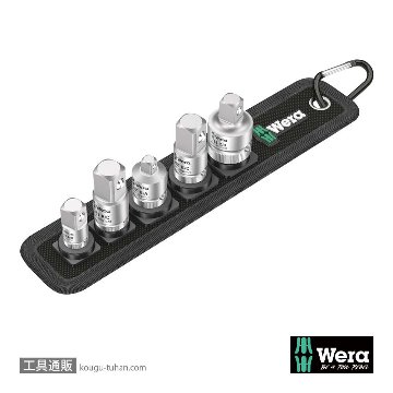 Wera 781/5 変換アダプタセット5点(ベルト付き)の画像