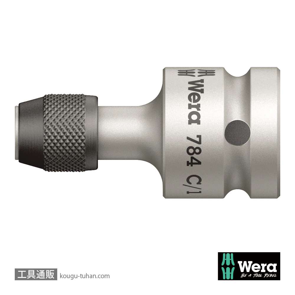 Wera 784 C クイックリリース変換アダプタ 1/4六角差込-1/2SQ差込の画像