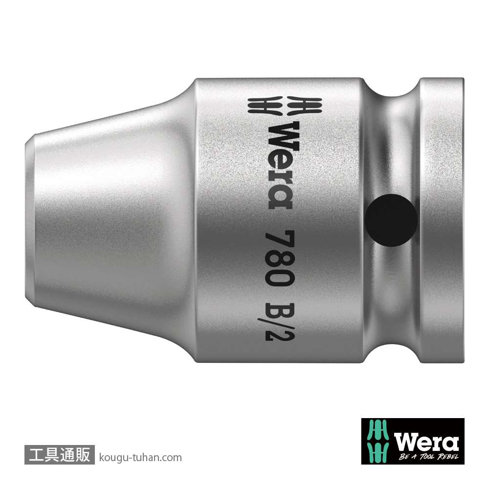 Wera 780 B 変換アダプタ 5/16六角差込-3/8SQ差込(高剛性)の画像
