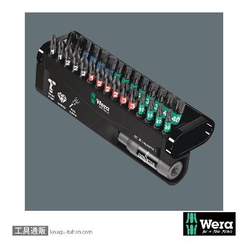 Wera ビットチェック30 汎用インパクトビットセット2(30点)の画像