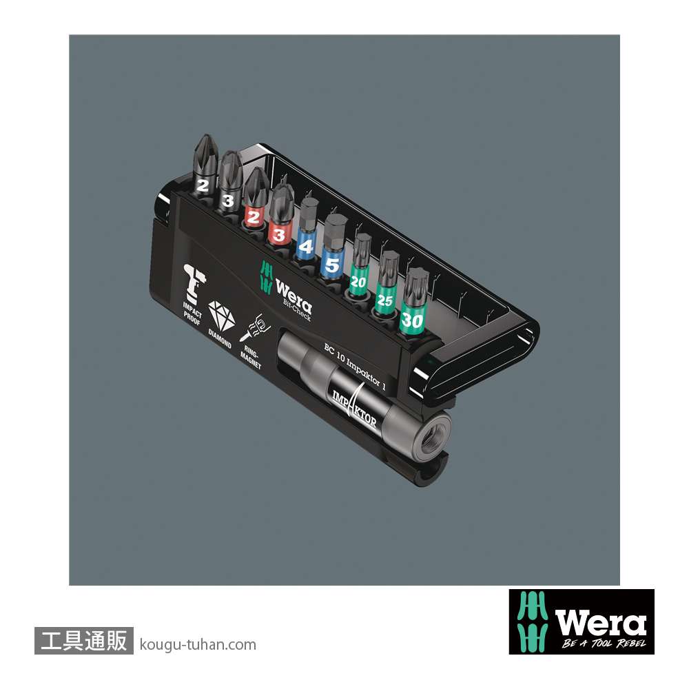 Wera ビットチェック10 汎用インパクトビットセット1(１0点)の画像