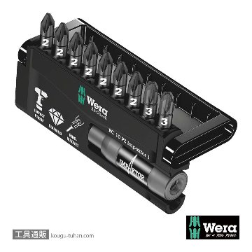 Wera ビットチェック10 インパクトポジビットセット(１0点)の画像