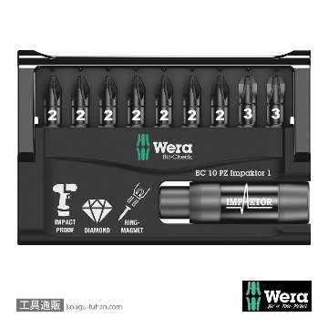 Wera ビットチェック10 インパクトポジビットセット(１0点)の画像