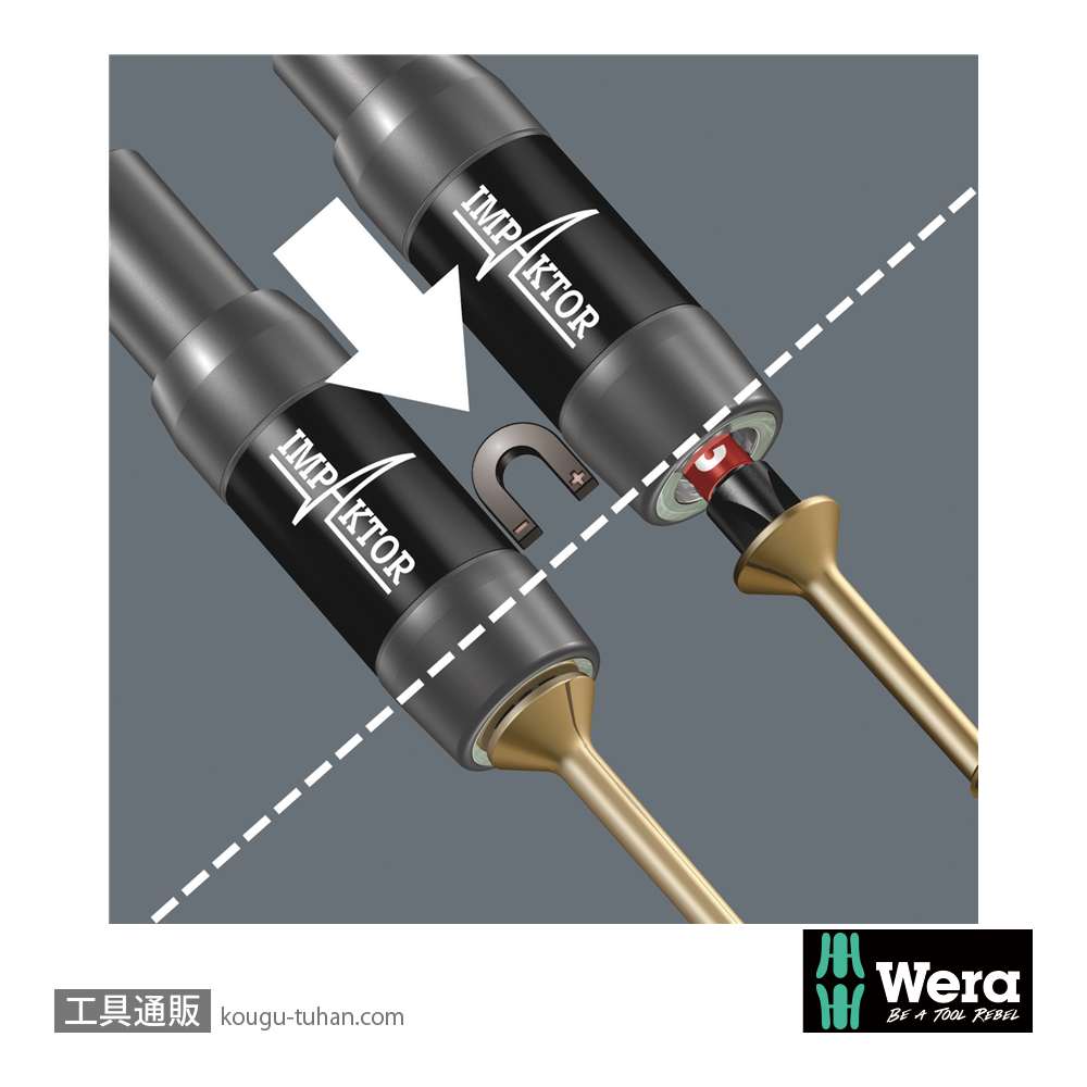 Wera ビットチェック10 インパクトトルクスビットセット(１0点)の画像