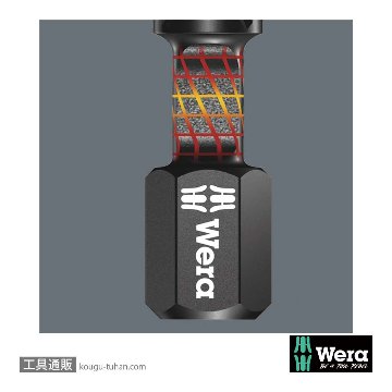 Wera ビットチェック10 インパクトトルクスビットセット(１0点)の画像