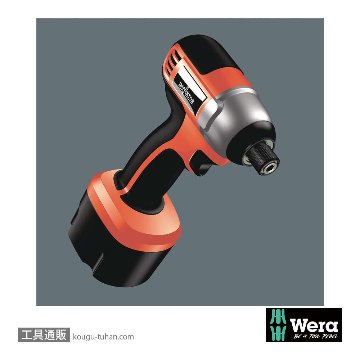 Wera ビットチェック6 インパクトポジビットセット(6点)の画像