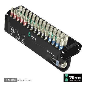 Wera ビットチェック30 汎用ステンレストビットセット(30点)の画像