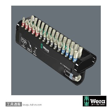 Wera ビットチェック30 汎用ステンレストビットセット(30点)の画像