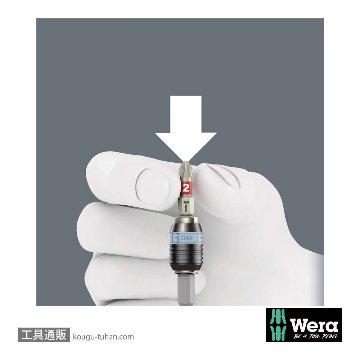Wera ビットチェック30 汎用ステンレストビットセット(30点)の画像