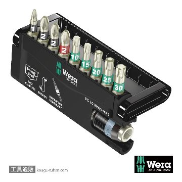 Wera ビットチェック10 汎用ステンレストビットセット(10点)の画像