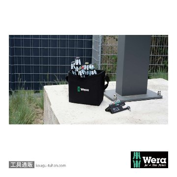 Wera ビットチェック10 汎用ステンレストビットセット(10点)の画像