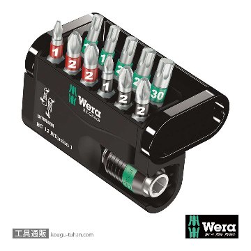 Wera ビットチェック12 汎用バイトーションビットセット(12点)の画像