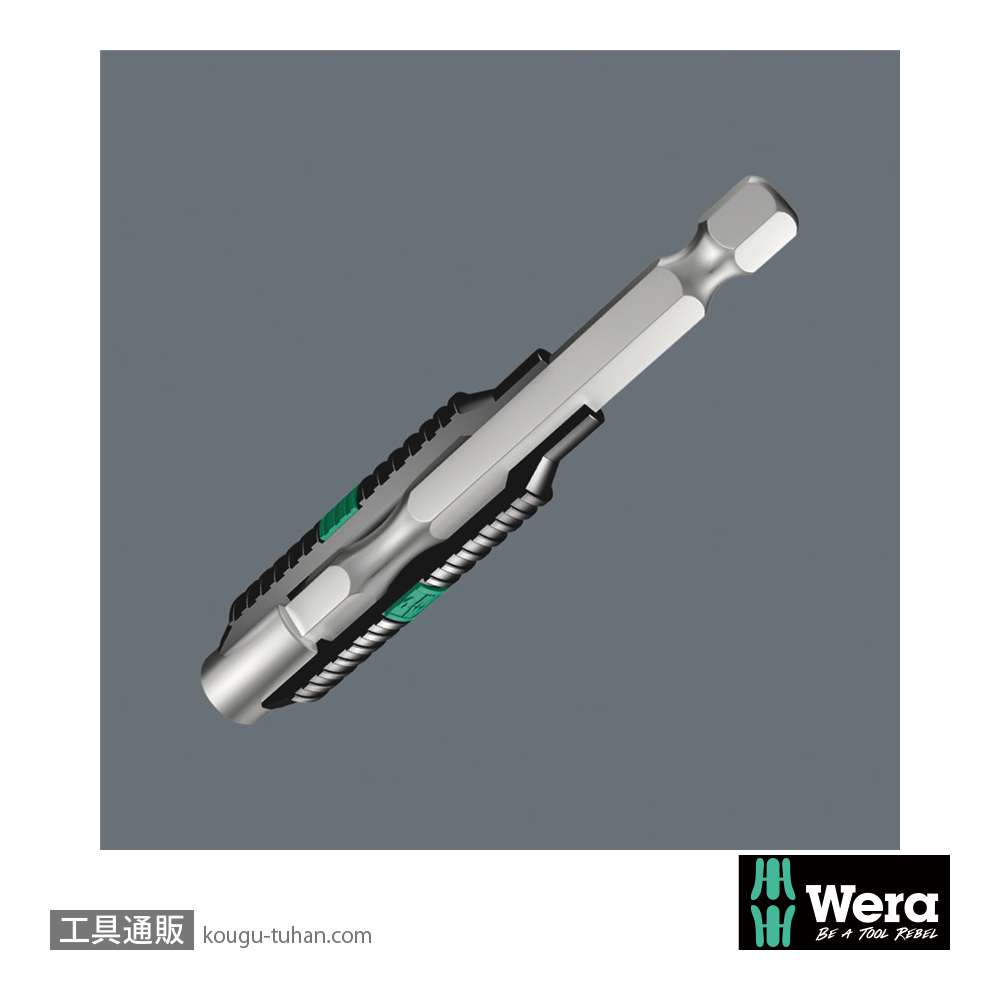 Wera ビットチェック10 汎用バイトーションビットセット3(10点)の画像