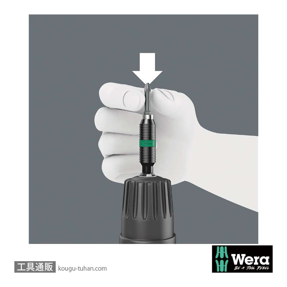 Wera ビットチェック10 汎用バイトーションビットセット3(10点)の画像