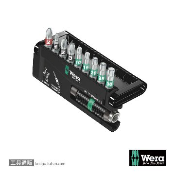 Wera ビットチェック10 汎用バイトーションビットセット3(10点)の画像