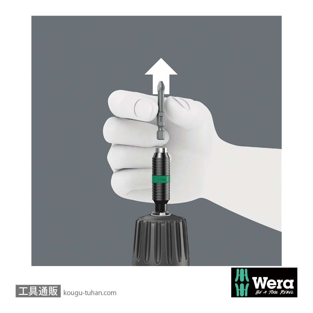 Wera ビットチェック10 バイトーションポジビットセット(10点)の画像