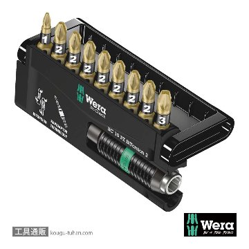 Wera ビットチェック10 バイトーションポジビットセット(10点)の画像