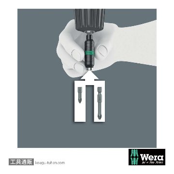 Wera ビットチェック10 バイトーションポジビットセット(10点)の画像
