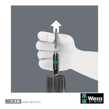 Wera ビットチェック10 バイトーションポジビットセット(10点)の画像