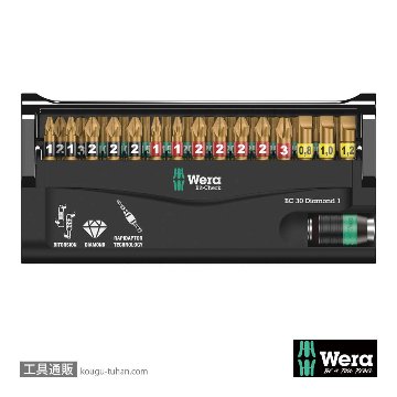 Wera ビットチェック30 汎用ダイヤモンドビットセット(30点)の画像