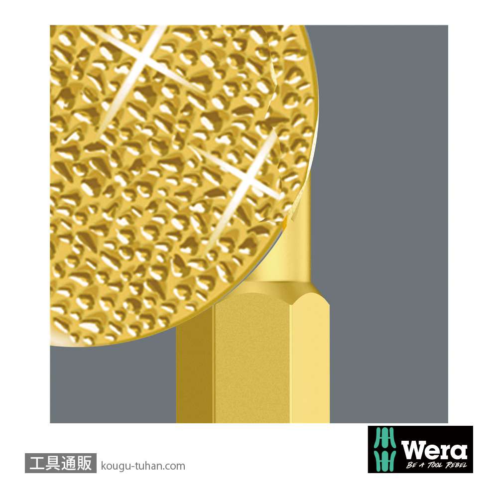 Wera ビットチェック12 汎用ダイヤモンドビットセット(12点)の画像