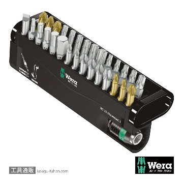 Wera ビットチェック30 汎用ビットセット(30点)の画像