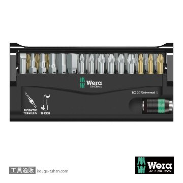 Wera ビットチェック30 汎用ビットセット(30点)の画像