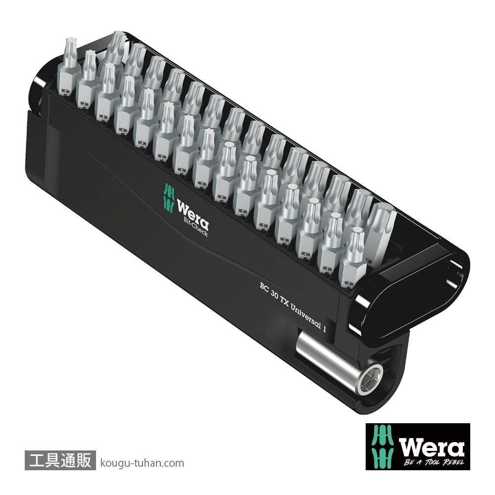Wera ビットチェック30 トルクスビットセット(30点)の画像